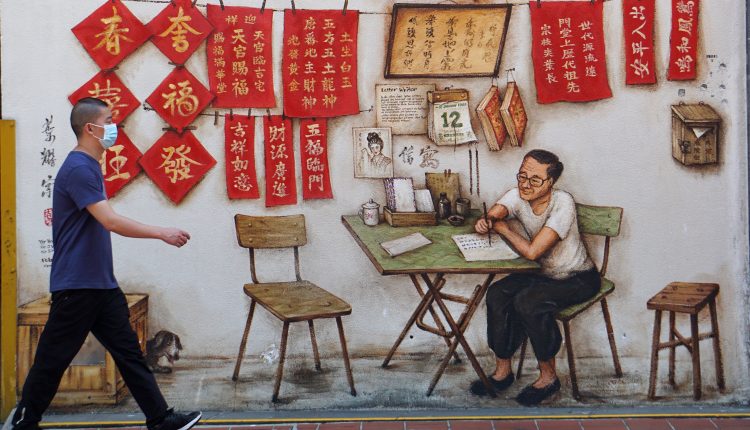 Singapore Foreign Minister for Covid Vaccines, global outlook for 2021

