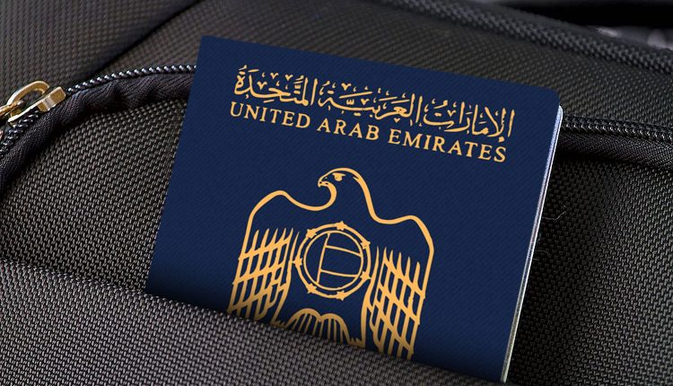 The UAE offer citizenship to foreigners and see economic potential

