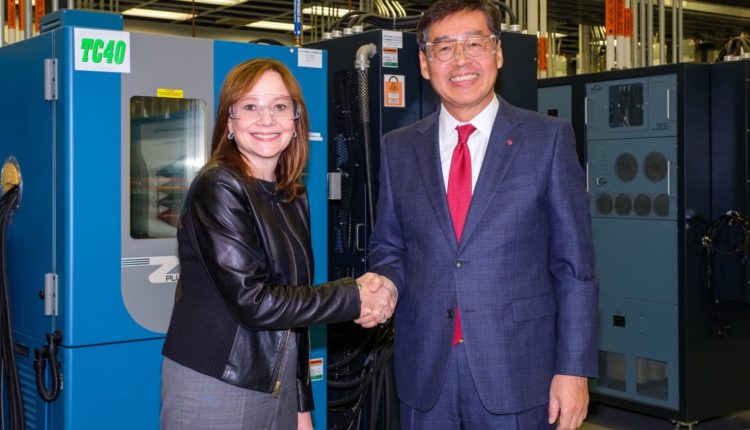  GM, LG End Plans For Fourth US Battery Cell Plant;  Car manufacturer is looking for a new partner

