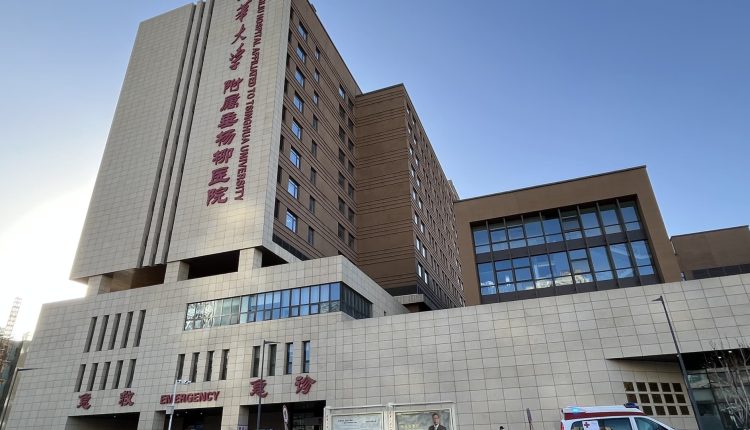 China's Covid wave boosts consumer interest in health insurance

