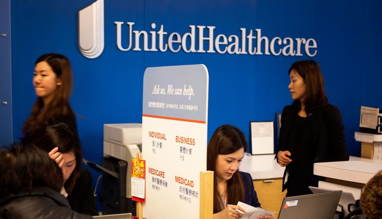 UnitedHealth Group (UNH) Q2 2023 results

