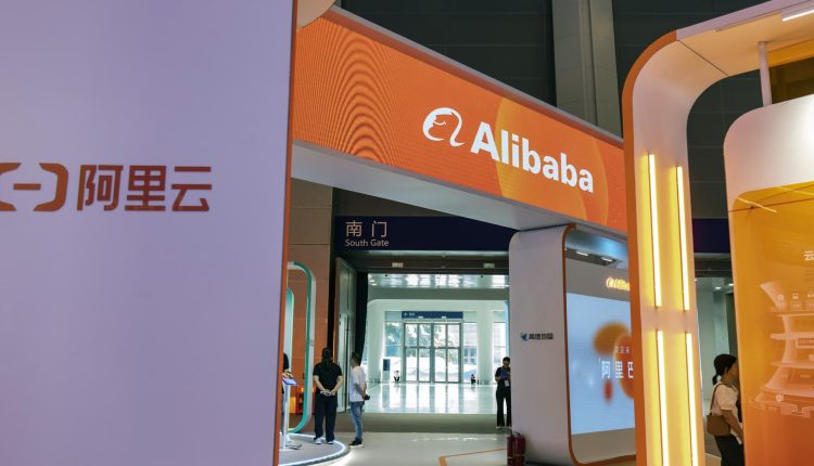 Alibaba Q2 2023 earnings, shelves cloud spinoff