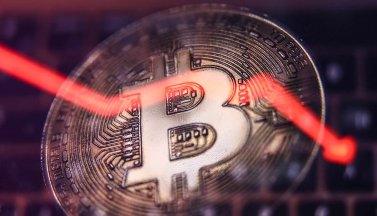 Cryptocurrencies slide amid a wave of long liquidations, Bitcoin briefly falls below $60,000

