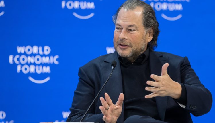 Salesforce (CRM) Q2 2025 Earnings Report

