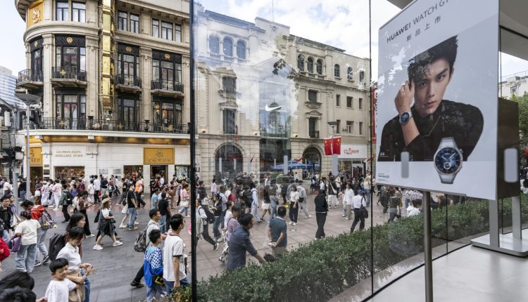 China's November retail sales fall short of expectations as economic problems worsen

