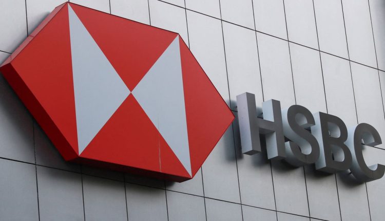HSBC announces a share purchase of up to 2 billion US dollars because the annual profit increases by 6.5%

