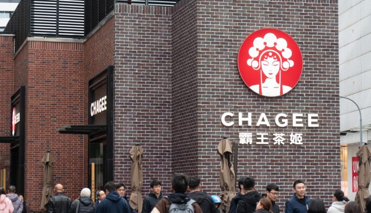 Chinese tea chain Chaagee files for us IPO

