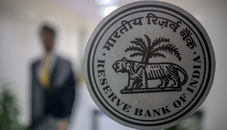 The RBI is keeping interest rates stable and downgrading the GDP growth forecast for the 2025 financial year

